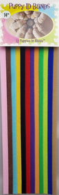 Puppy ID Bands - Velcro