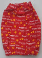 Alpha Dog Snoods Puppy 25cm L (15cm - 20cm W)
