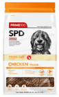 Prime 100 SPD Prime Cut - Chicken Treats - 100g